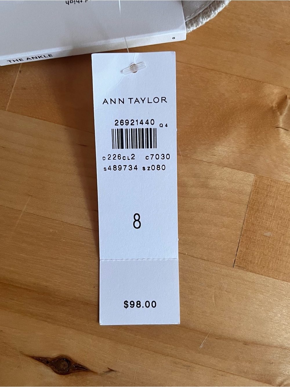 NWT Ann Taylor Beige Textured The Ankle Pant Business Casual Career Preppy Sz 8 - Picture 11 of 11
